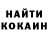 Кетамин VHQ Mihail Zapilil