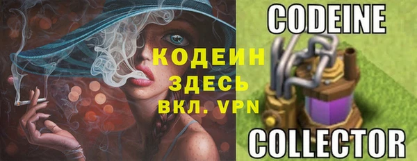 СК Баксан