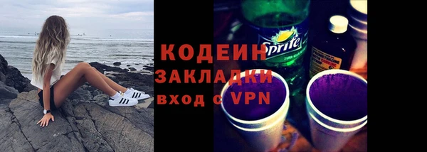СК Баксан