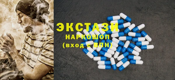 MESCALINE Балахна