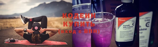 не бодяженный Балабаново