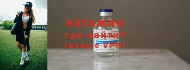 СК Баксан