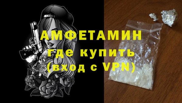 СК Баксан