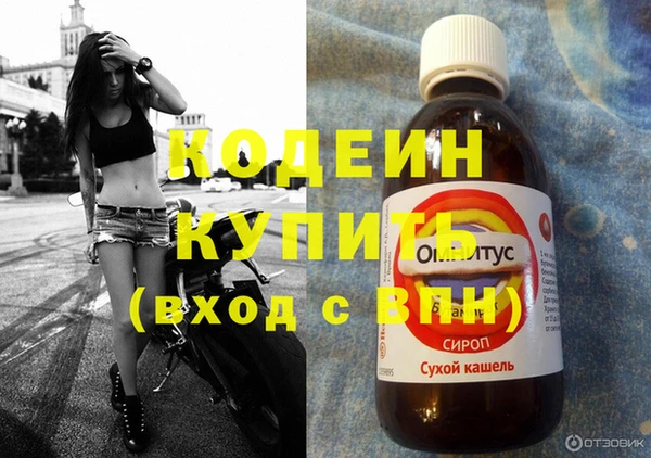 СК Баксан